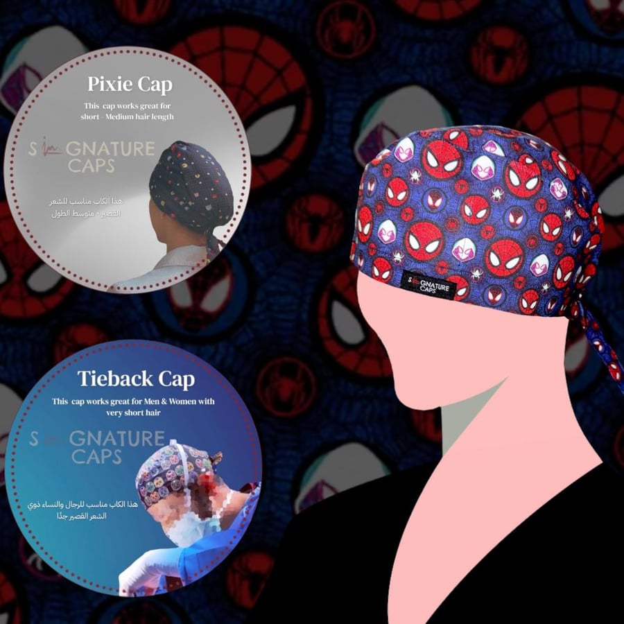 Spiderman Surgical Cap -قبعة جراحية