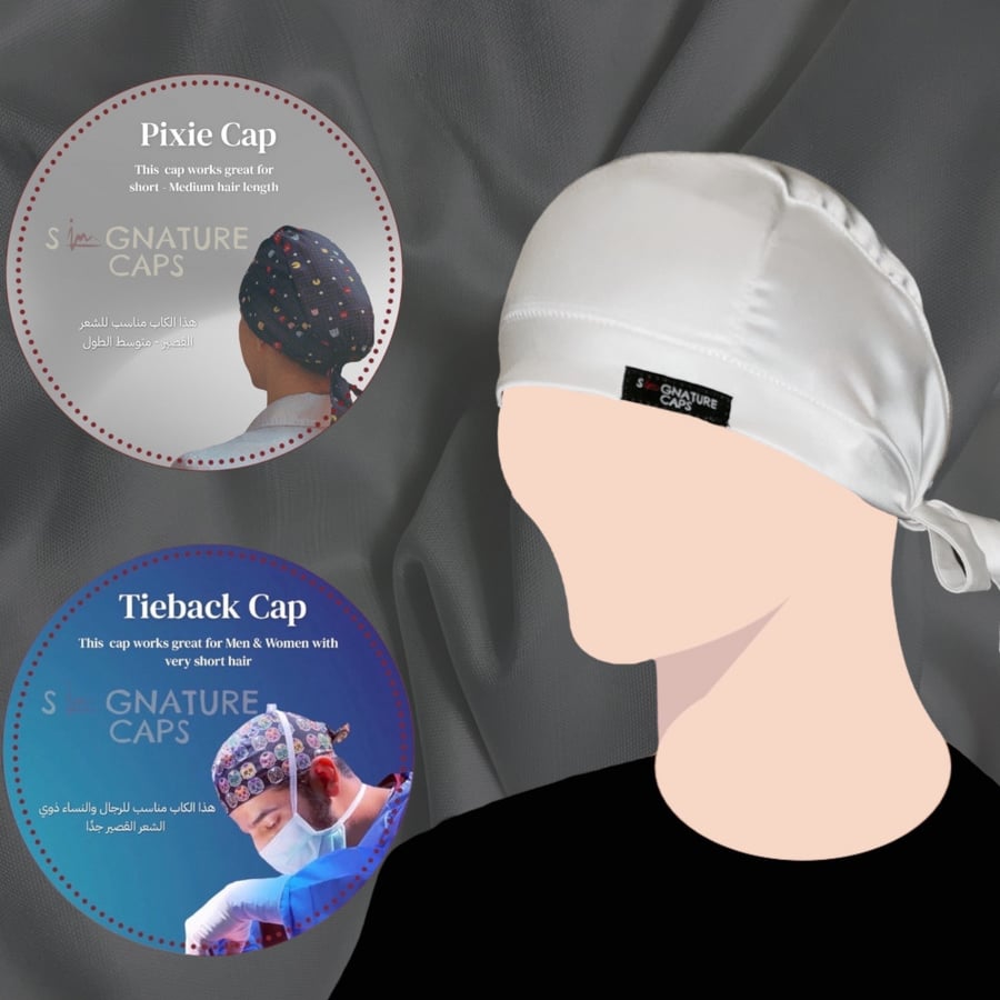 Surgical cap pearly white Satin "قبعة جراحية"