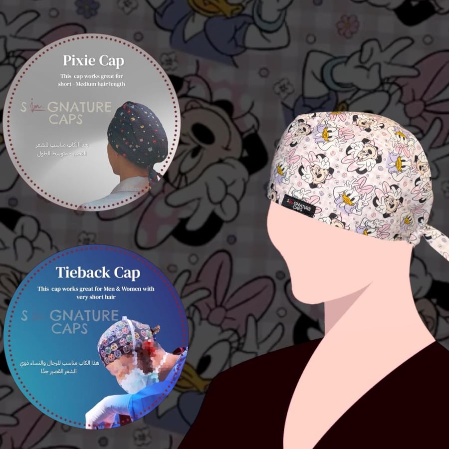 Surgical Cap Minnie Mouse & Daisy duck "قبعة جراحية"