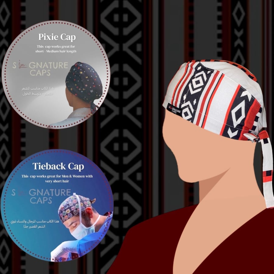 Surgical cap Sadu 2 السدو  "قبعات جراحة "