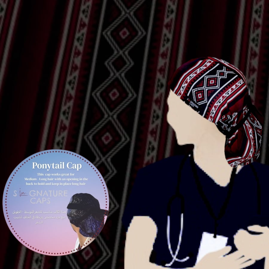 Surgical cap Sadu  السدو  "قبعات جراحة "
