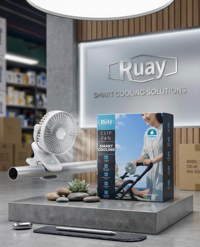 مروحة متنقلة مع مشبك تثبيت RUAY - RA51