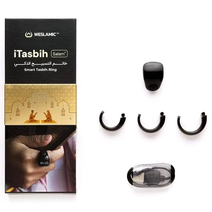 ITASBIH  خاتم التسبيح الذكي اسودITASBIH  خاتم التسبيح الذكي اسود