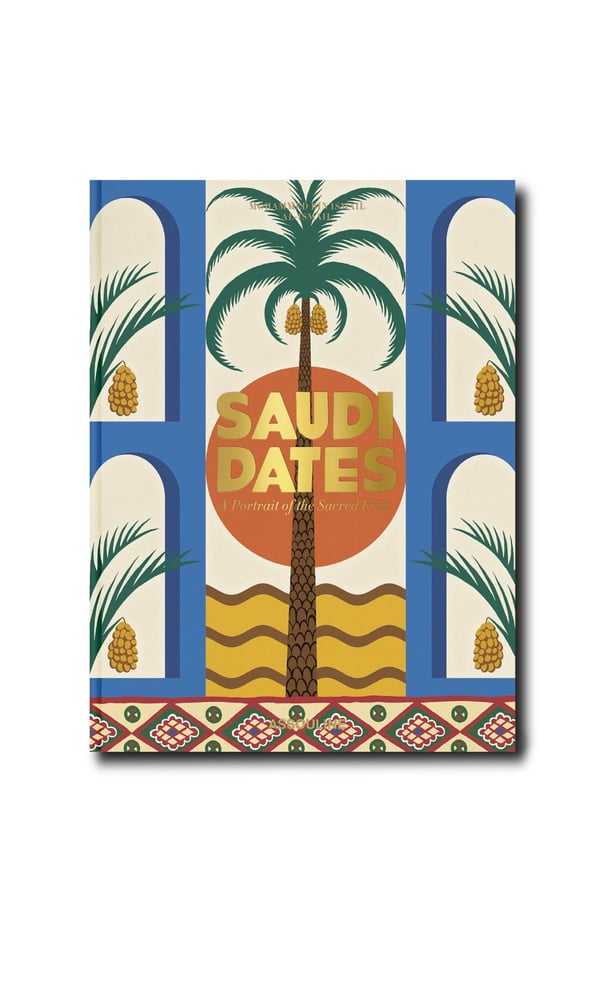 كتاب Assouline (Saudi Dates)