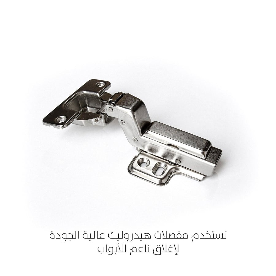 خزانة أحذية لون أسود من ياقوتة
