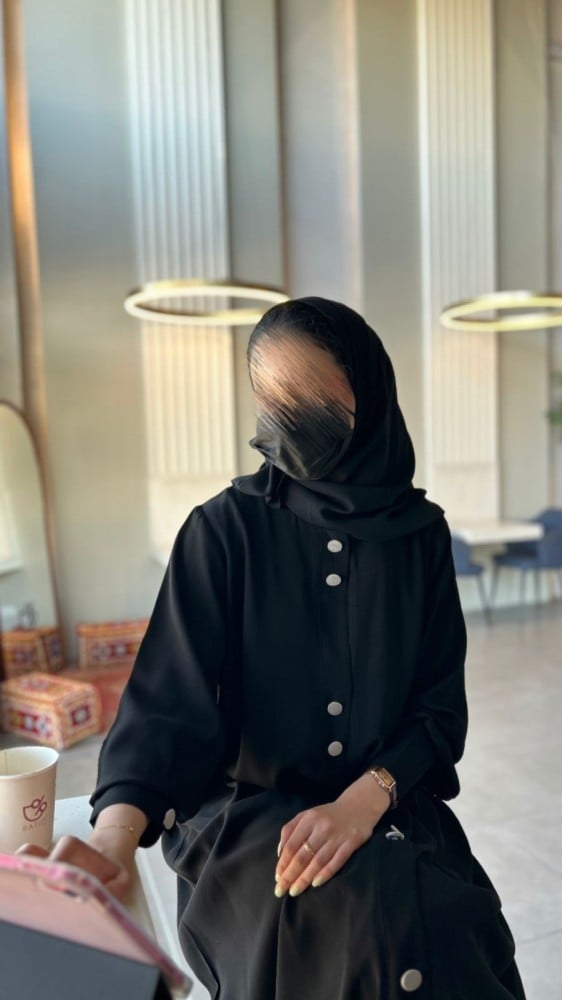 عباية | 292