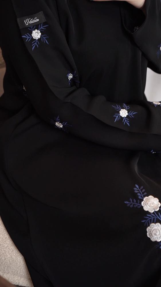 عباية | 710