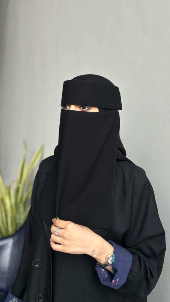 مقوى اسلامي طويل 2مطاط