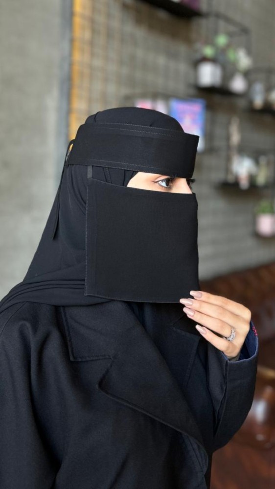 نقاب مبطن حرير -قصير مطاط طويل