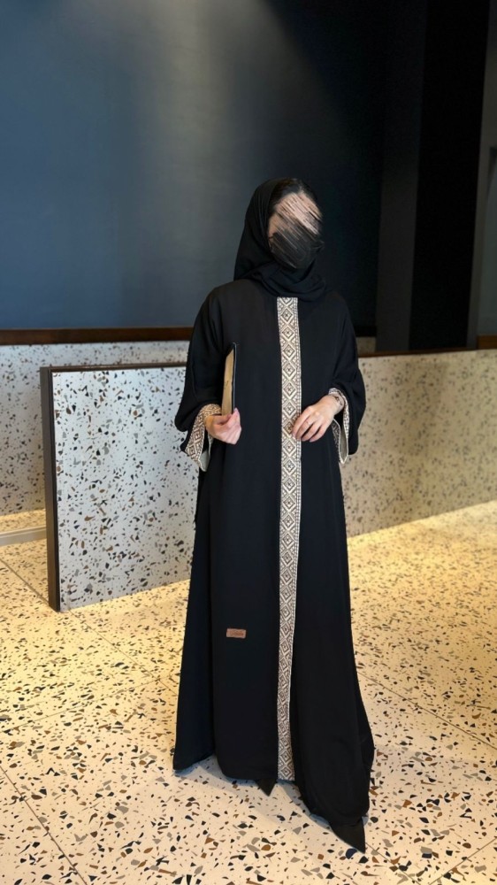 عباية | 295