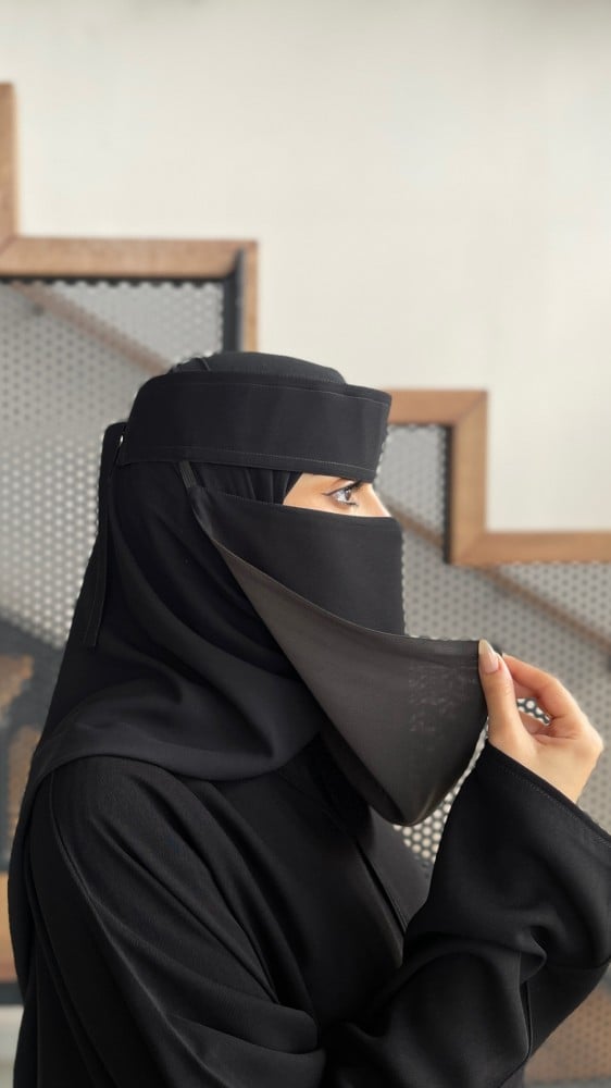 نقاب - وسط مطاط طويل بطانة للبشرة