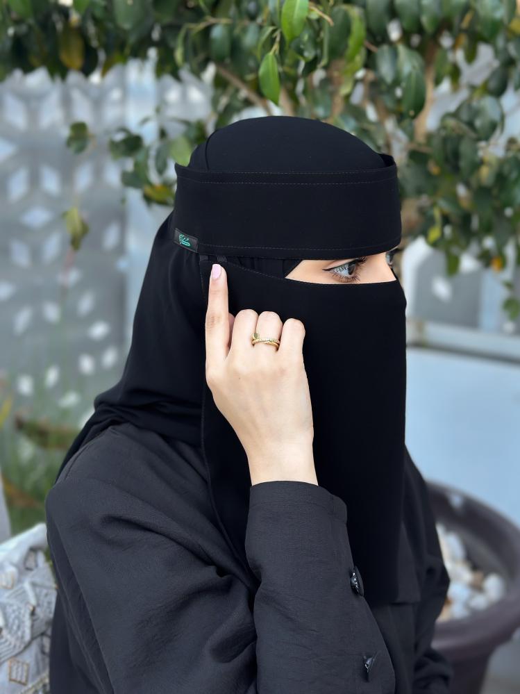 نقاب الأكل مطاطين طويل