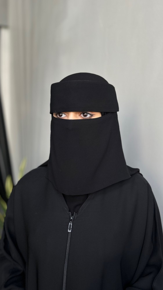 إسلامي مقوى وسط 2 مطاط