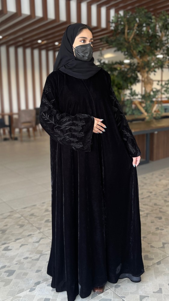 عباية | 239