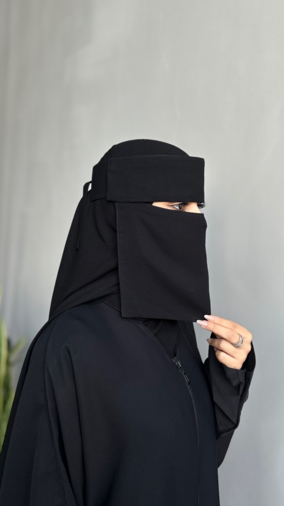 إسلامي مقوى وسط 2 مطاط