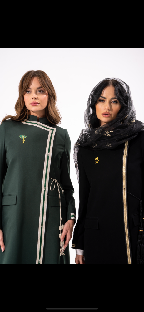 Official blazer with hand embroidery for the Saudi Beshteh suitable for official celebrations