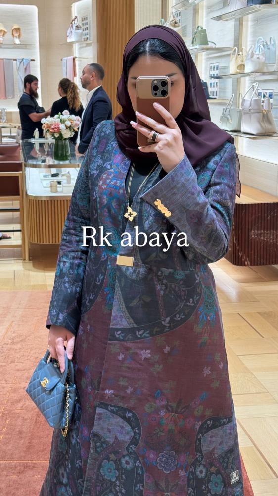 لينن مشجر بالوان المارون والزيتي