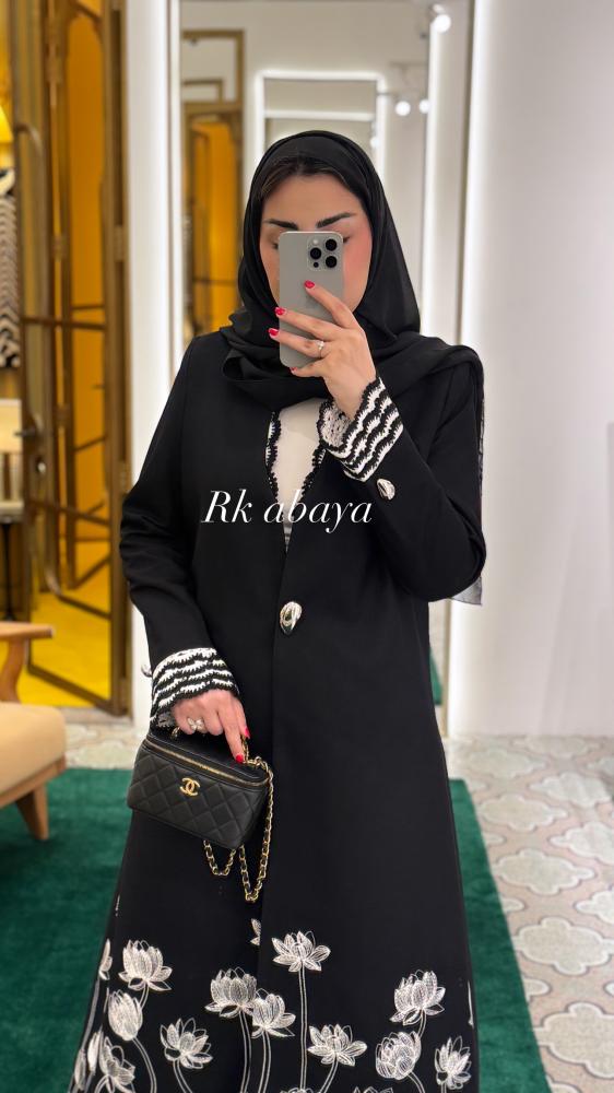كروشيه عبايه بقصه انيقه وحاشيه ورود