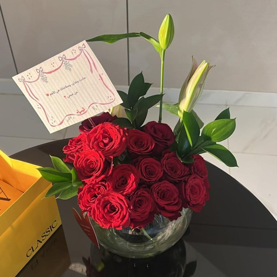 Bloom in vase