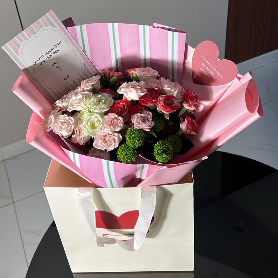 Vivi Bouquet