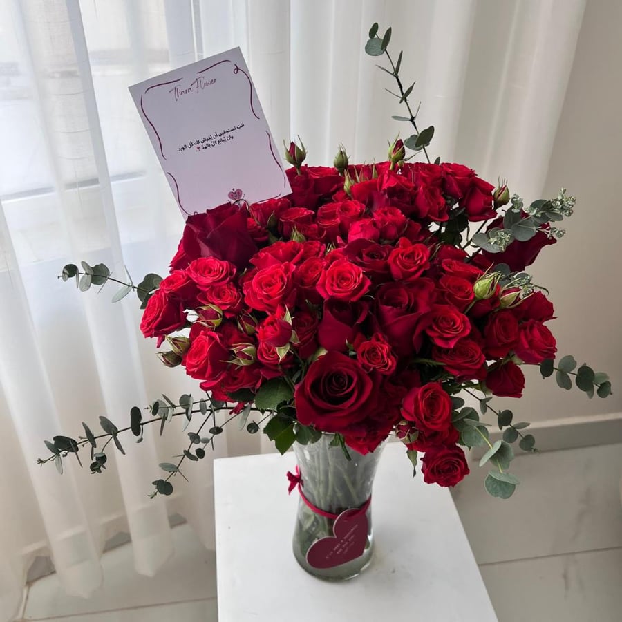 Vas flowers & sweet