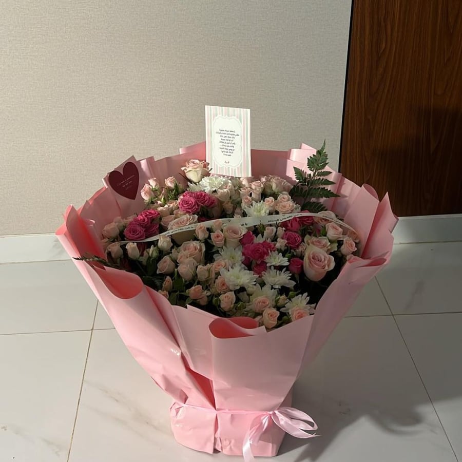 باقة pink