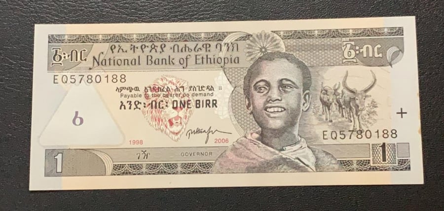 1 بر أثيوبيا انسر 2006