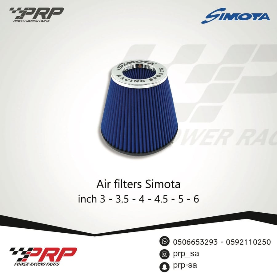 SIMOTA Dry Filter - Available in Different Sizes