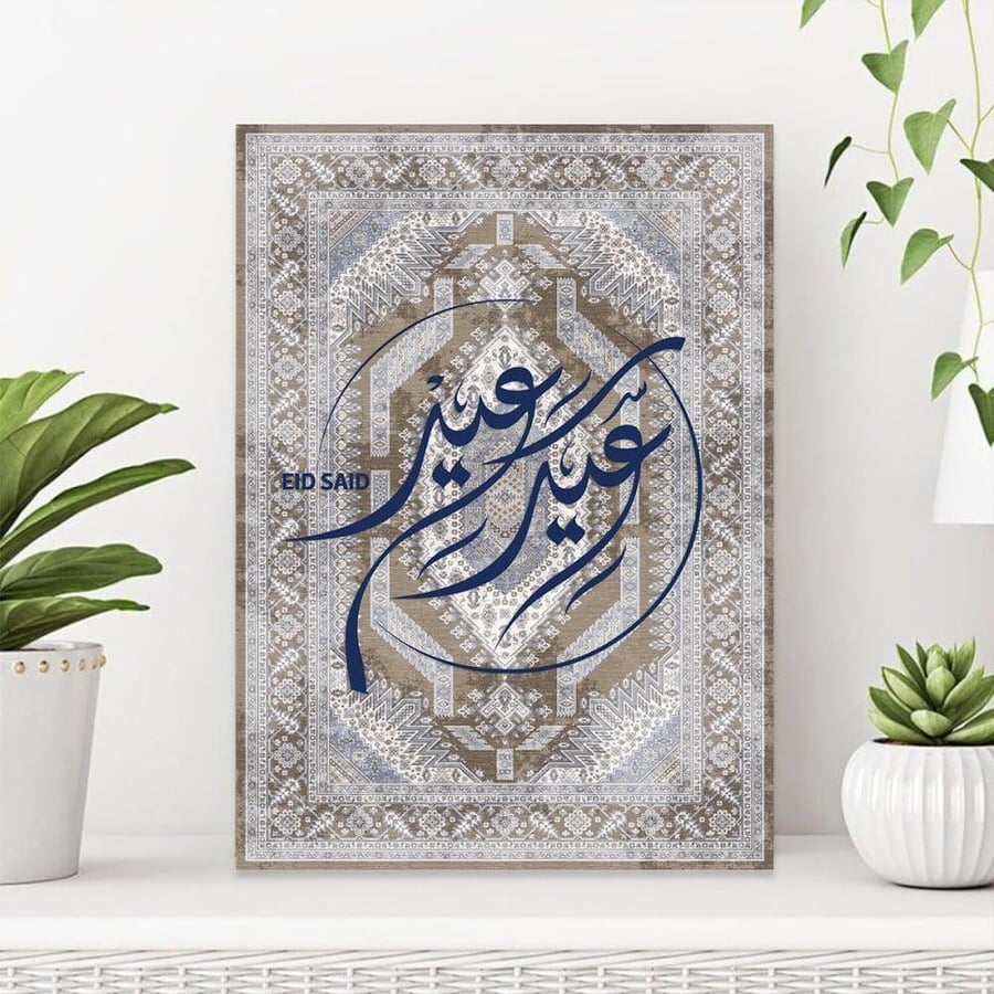 لوحة جدارية