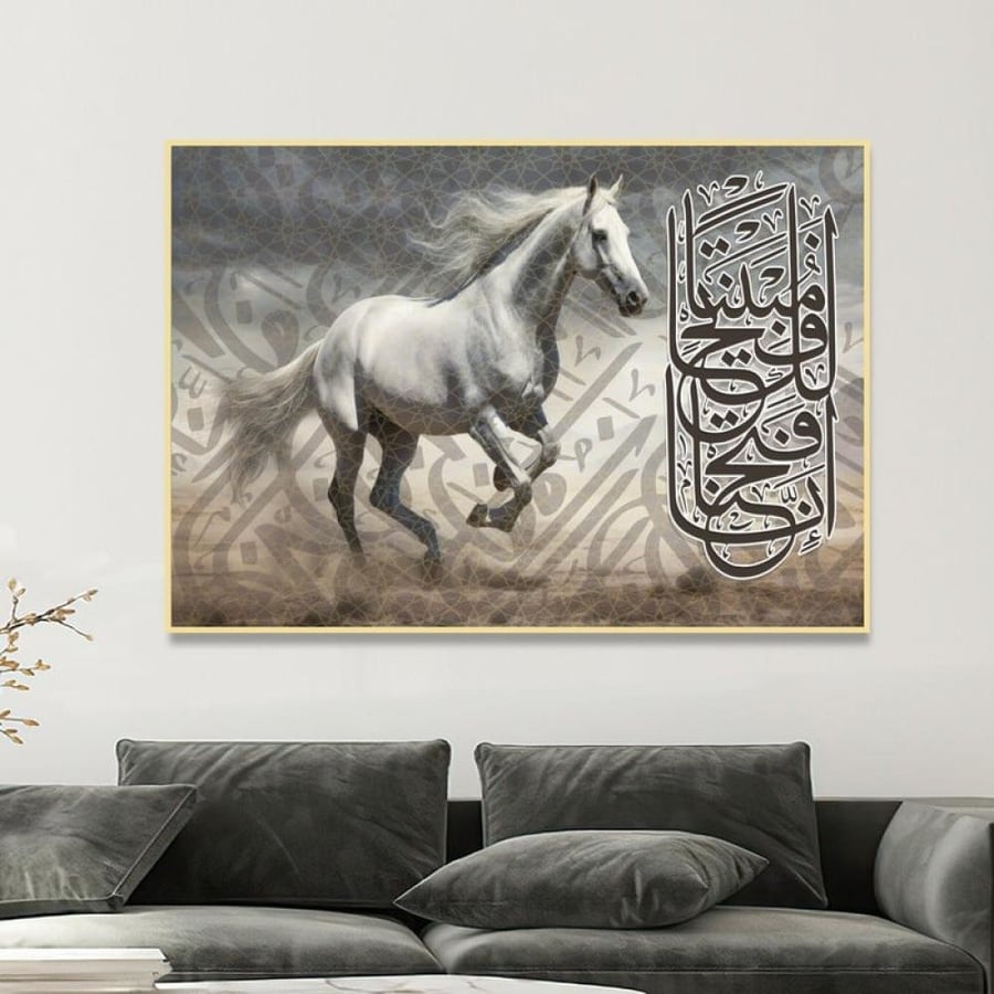 لوحة قماشية بتصميم حصان
