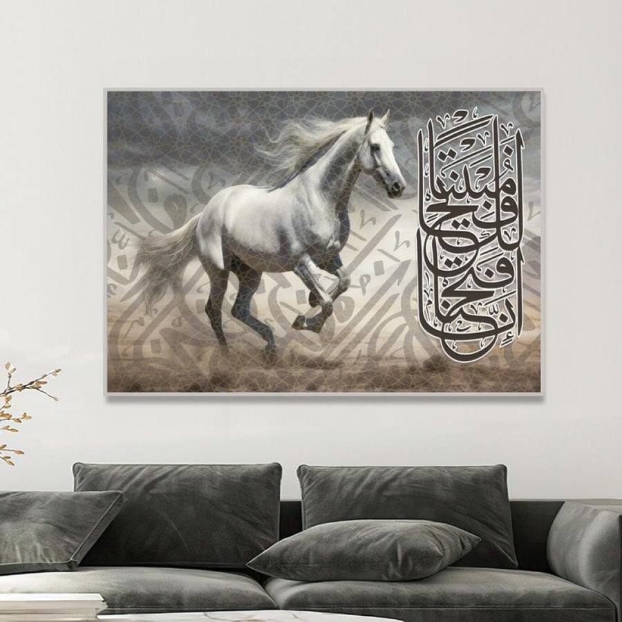 لوحة قماشية بتصميم حصان