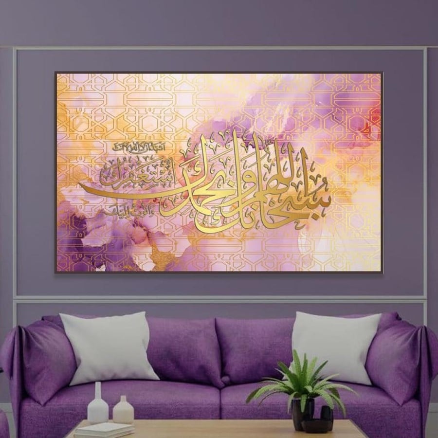 لوحة دينية