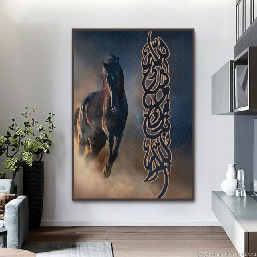 لوحة قماشية بتصميم ماشاءالله تبارك الله