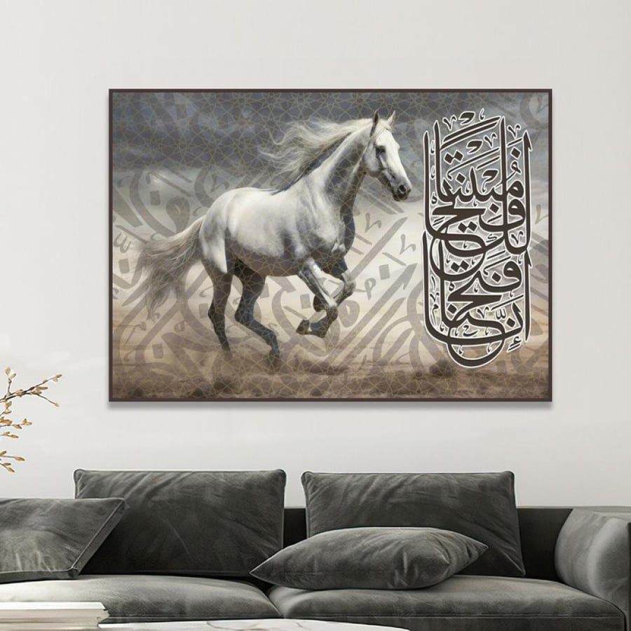 لوحة قماشية بتصميم حصان