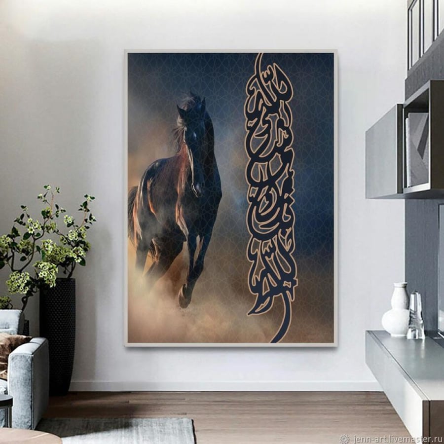 لوحة قماشية بتصميم ماشاءالله تبارك الله