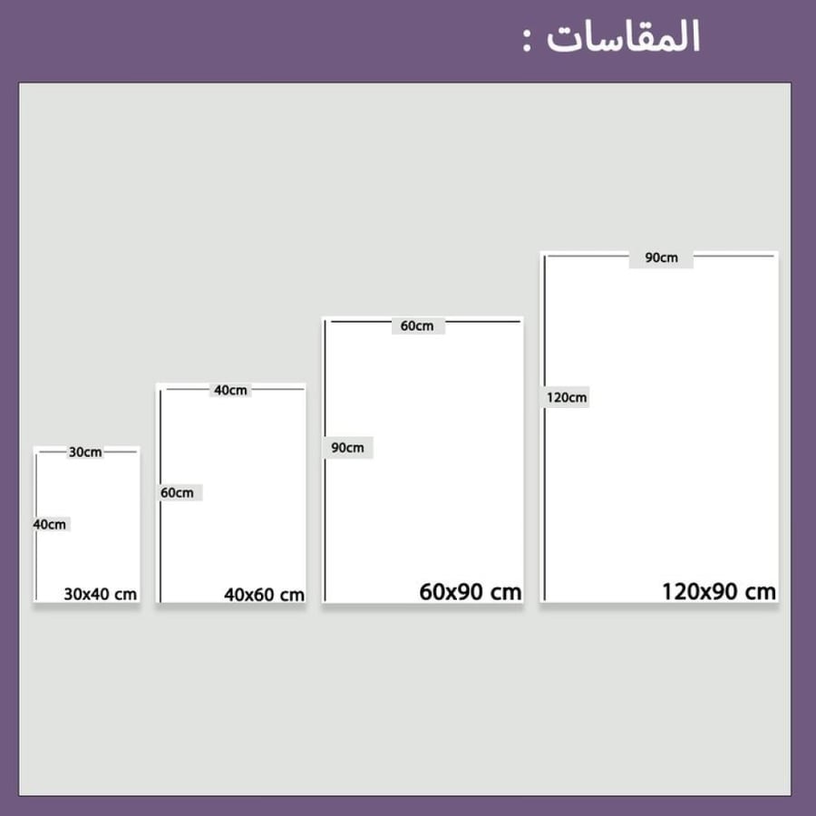 لوحة قماشية بتصميم حصان