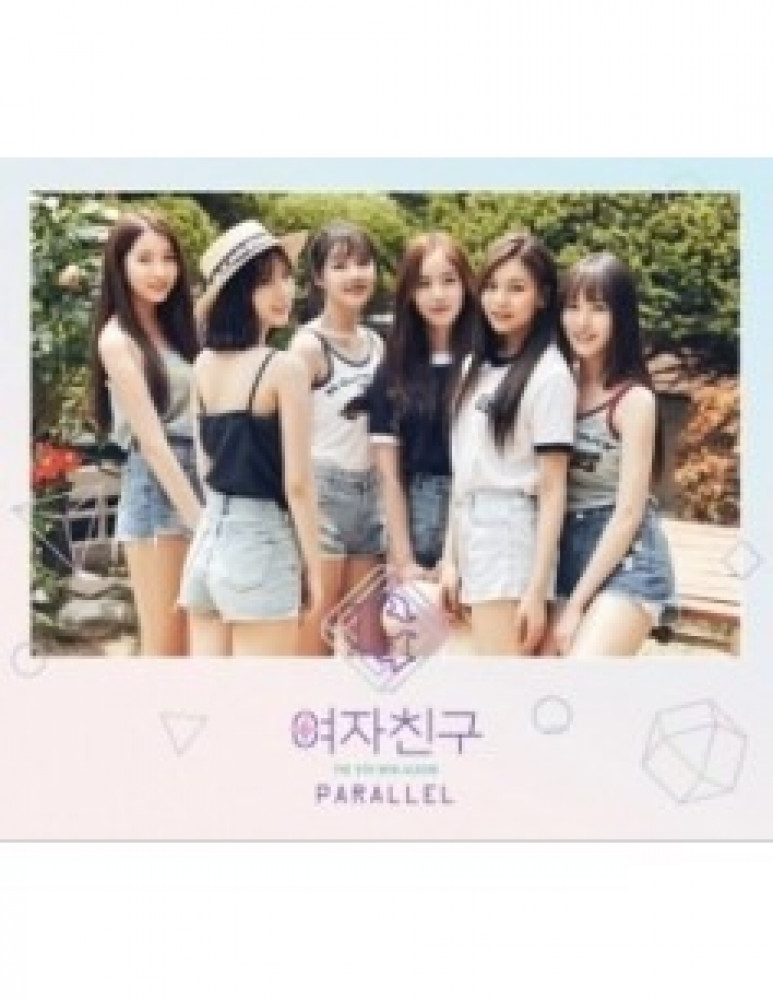 GFRIEND Album - PARALLEL (LOVE Ver.)