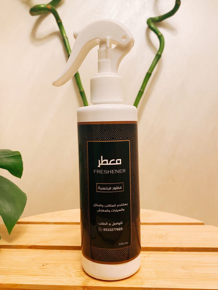 معطر برائحة فرنسية