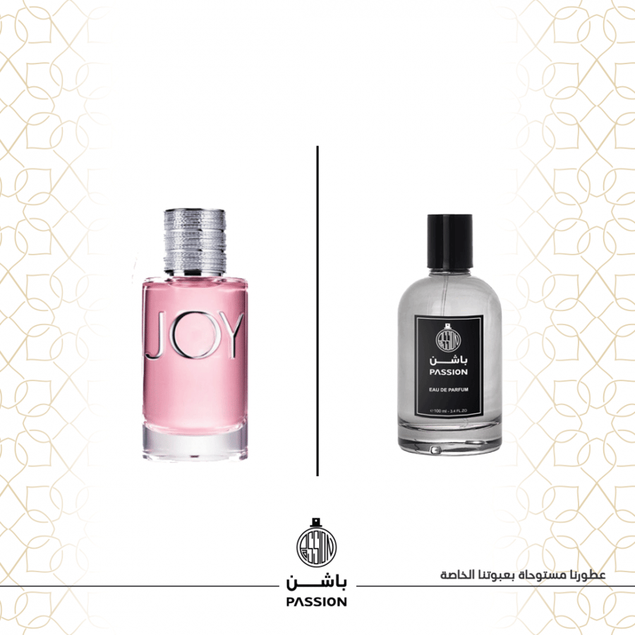 عطر 140- باشن جوي