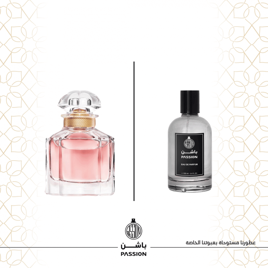 عطر 149- باشن مون