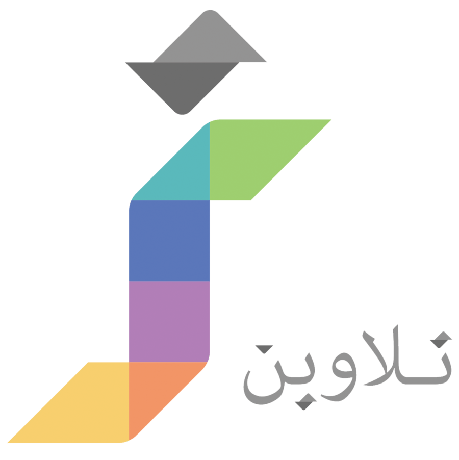 تلاوين - الموسم 19