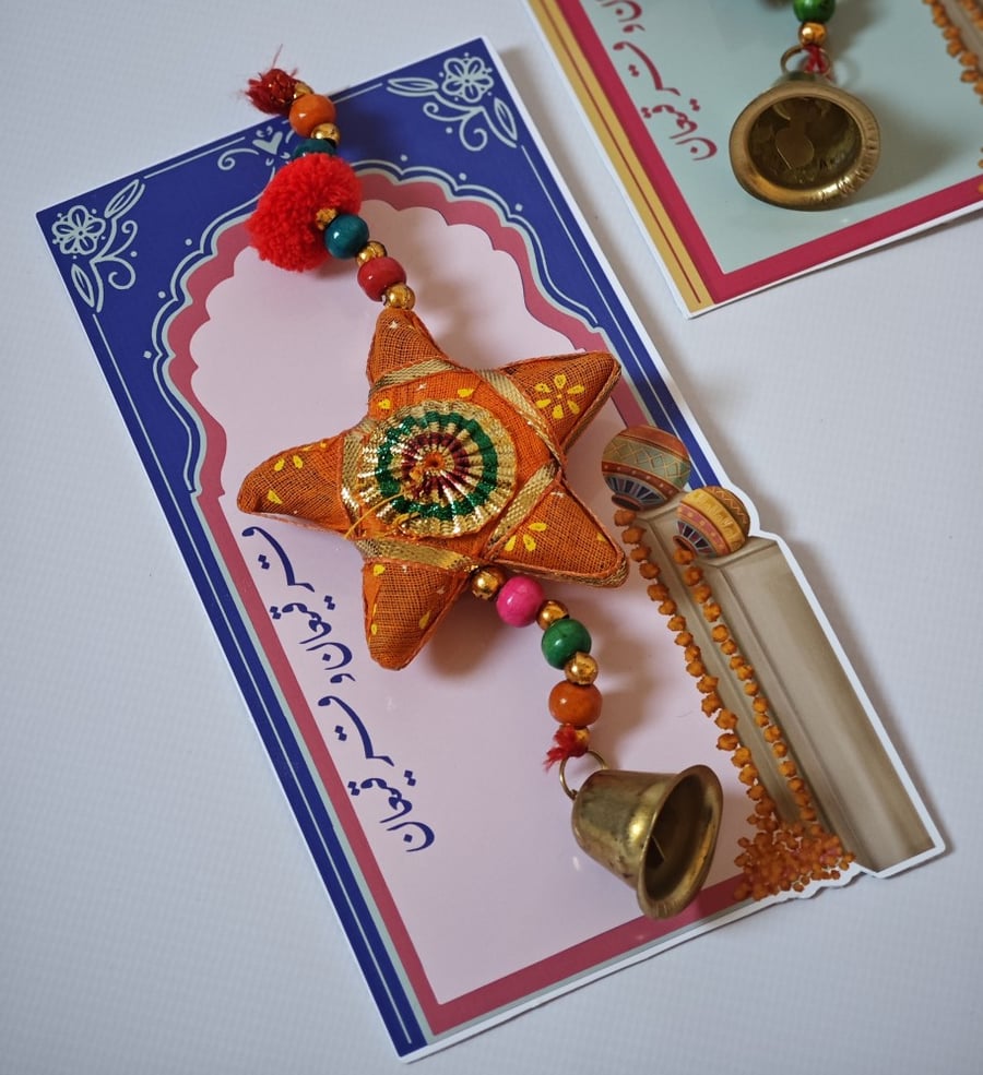 ميداليات شعبية