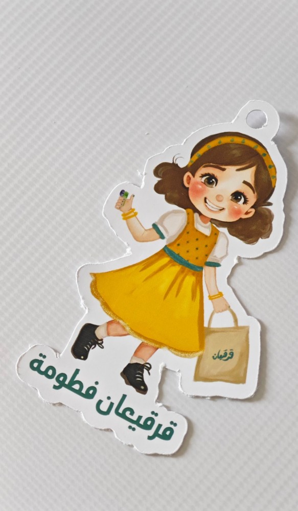 تاقات تعليق