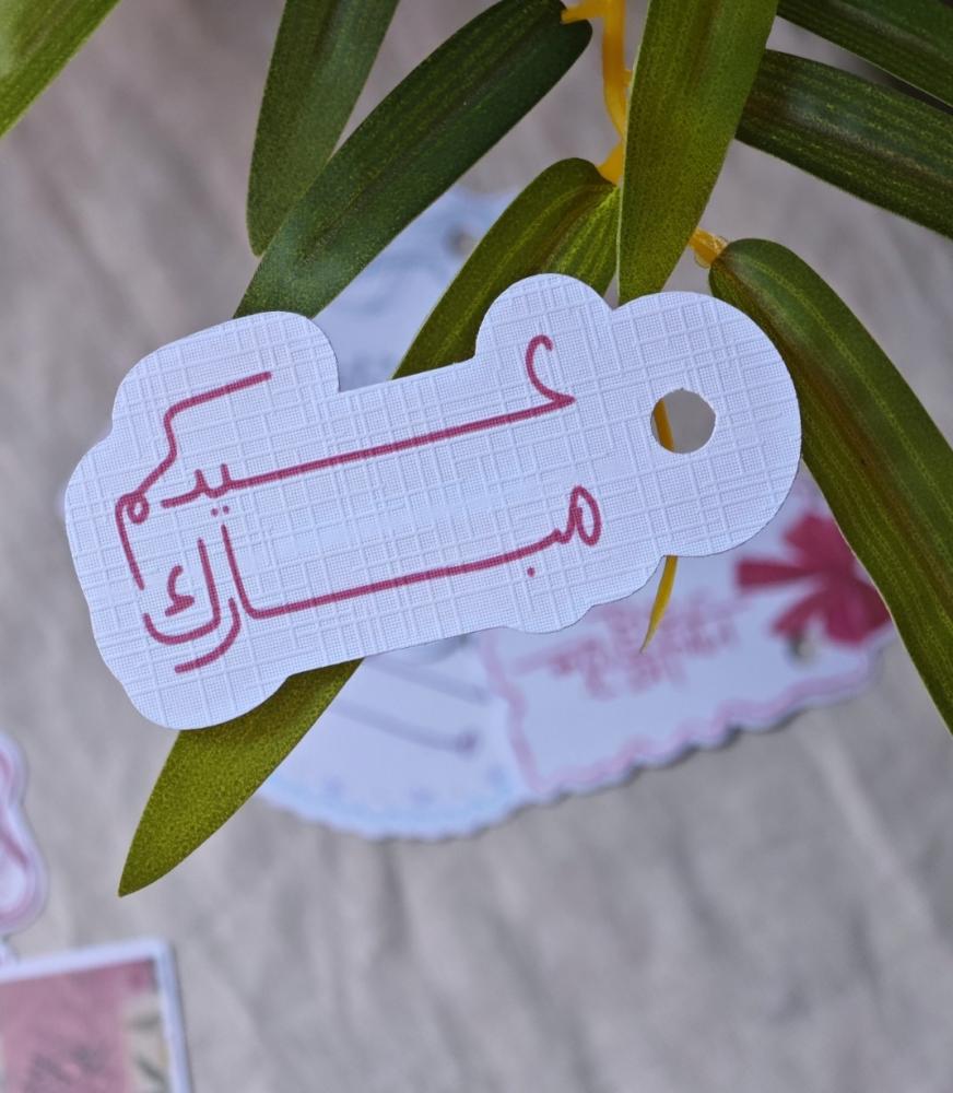تاقات تعليق منوعة