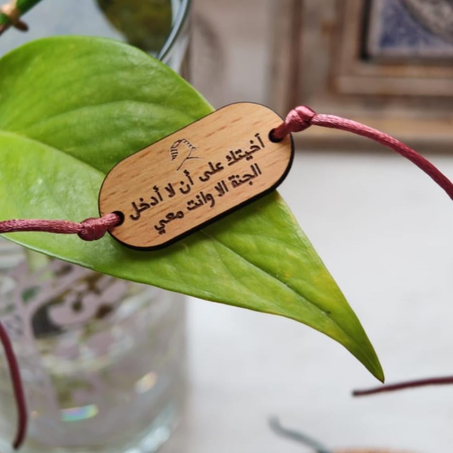 Card with bracelet