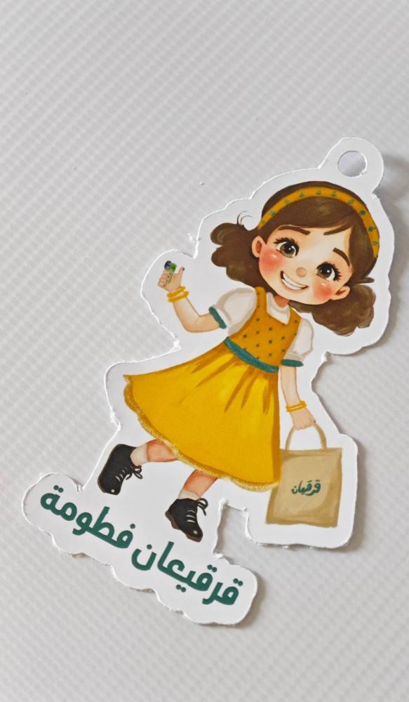 تاقات تعليق