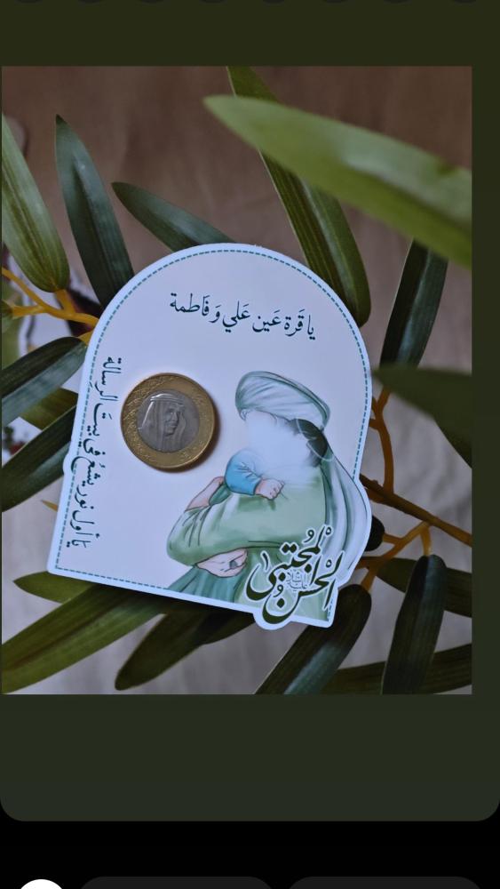كروت عملة معدنية