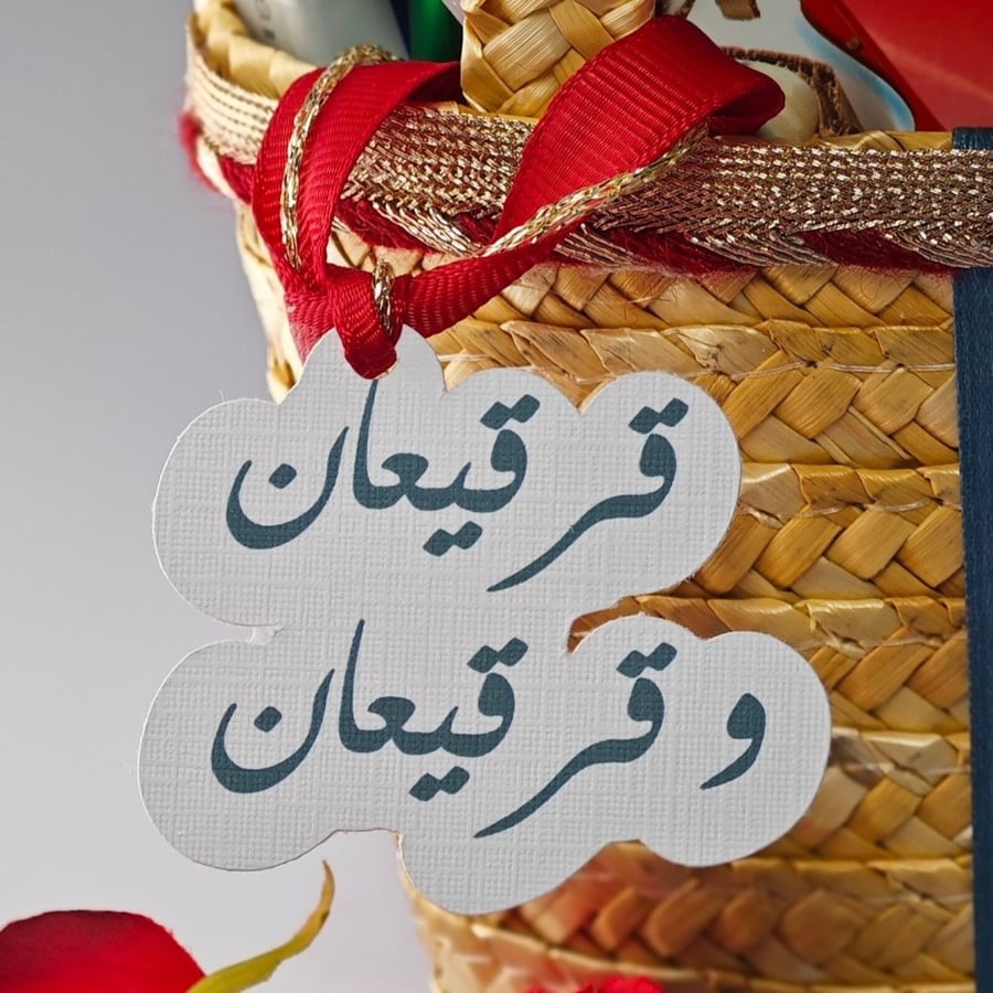 تاقات تعليق