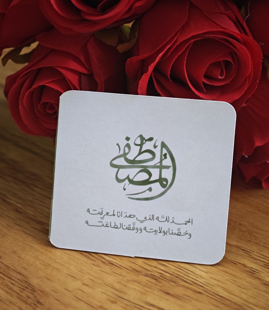Refrigerator magnet