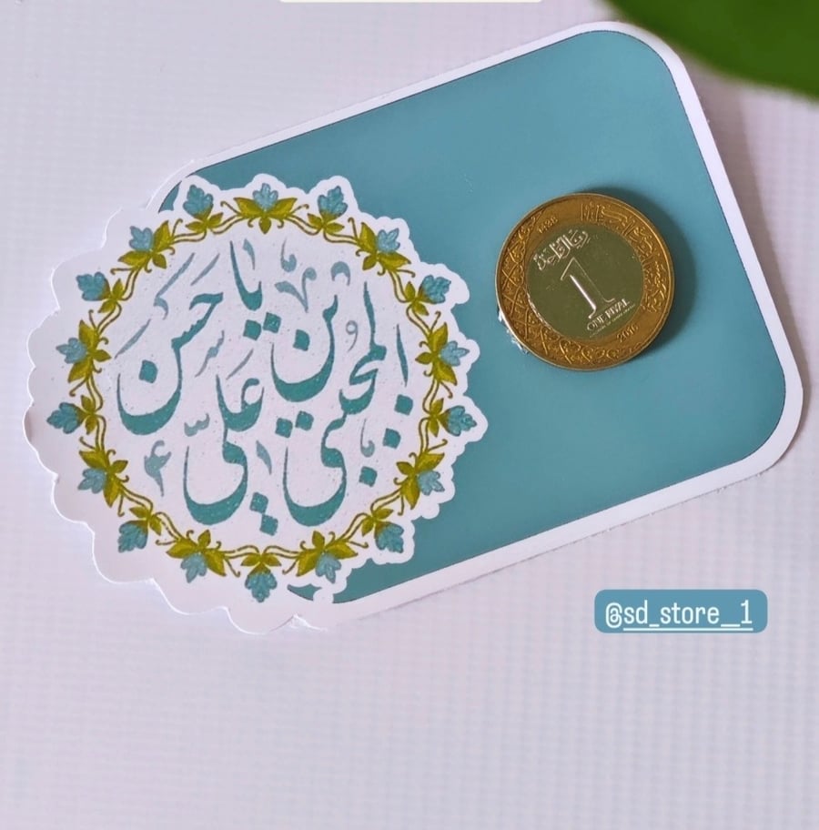 كرت عملة